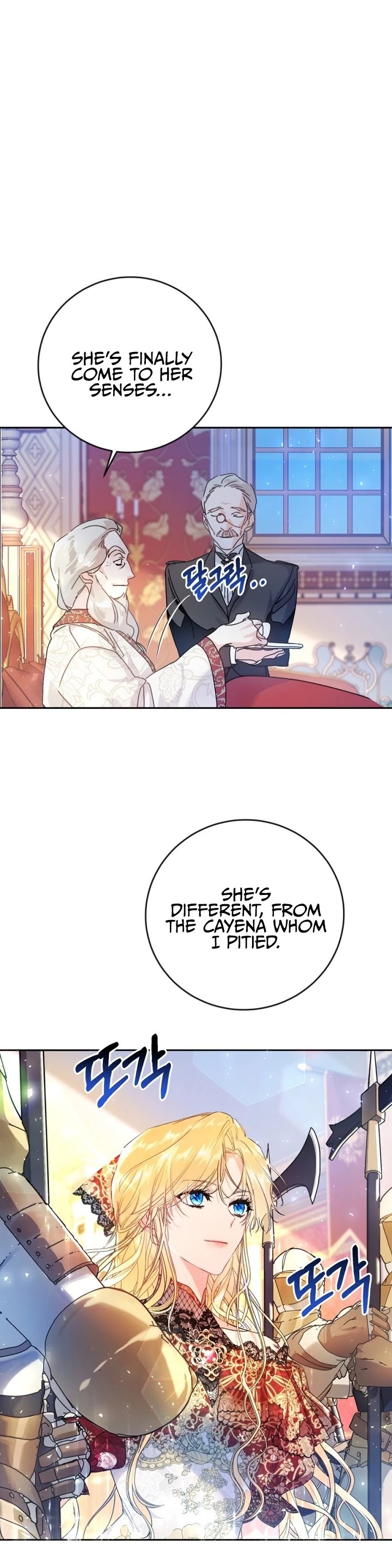 The Villainess Is a Marionette Chapter 4 page 11 - Chapter 4