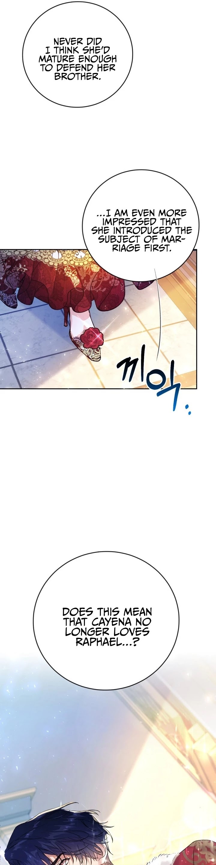 The Villainess Is a Marionette Chapter 4 page 12 - Chapter 4