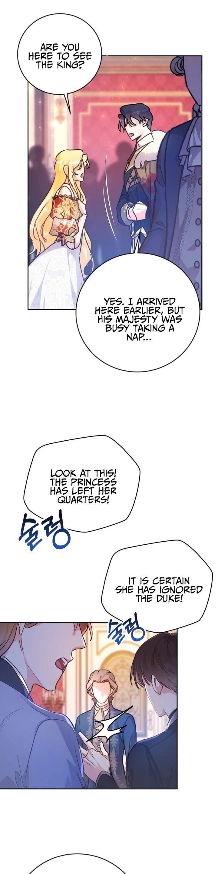 The Villainess Is a Marionette Chapter 4 page 17 - Chapter 4