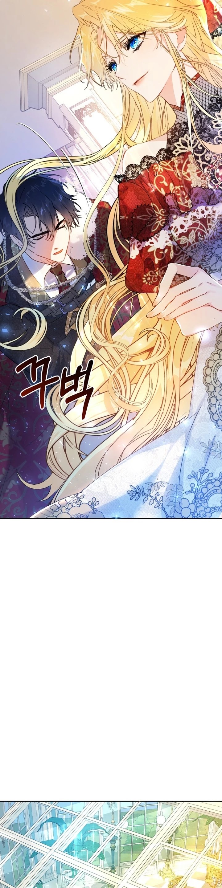The Villainess Is a Marionette Chapter 4 page 25 - Chapter 4