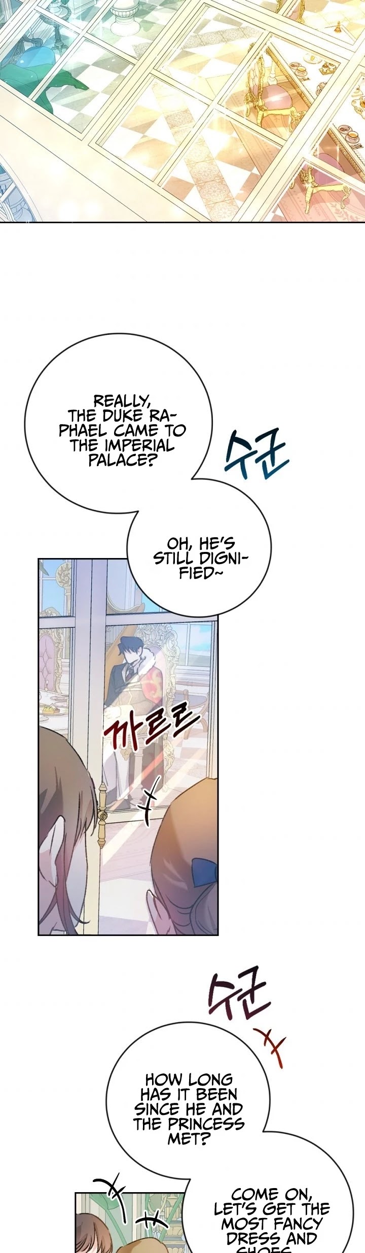 The Villainess Is a Marionette Chapter 4 page 26 - Chapter 4