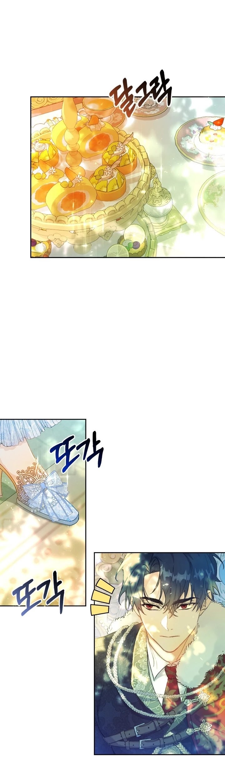 The Villainess Is a Marionette Chapter 4 page 28 - Chapter 4