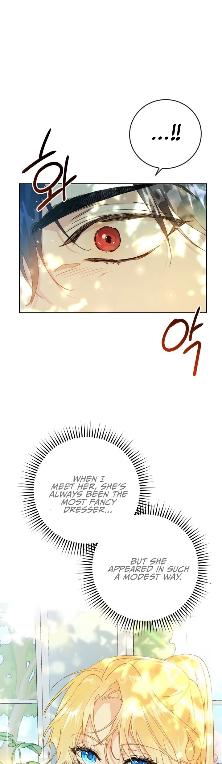 The Villainess Is a Marionette Chapter 4 page 29 - Chapter 4