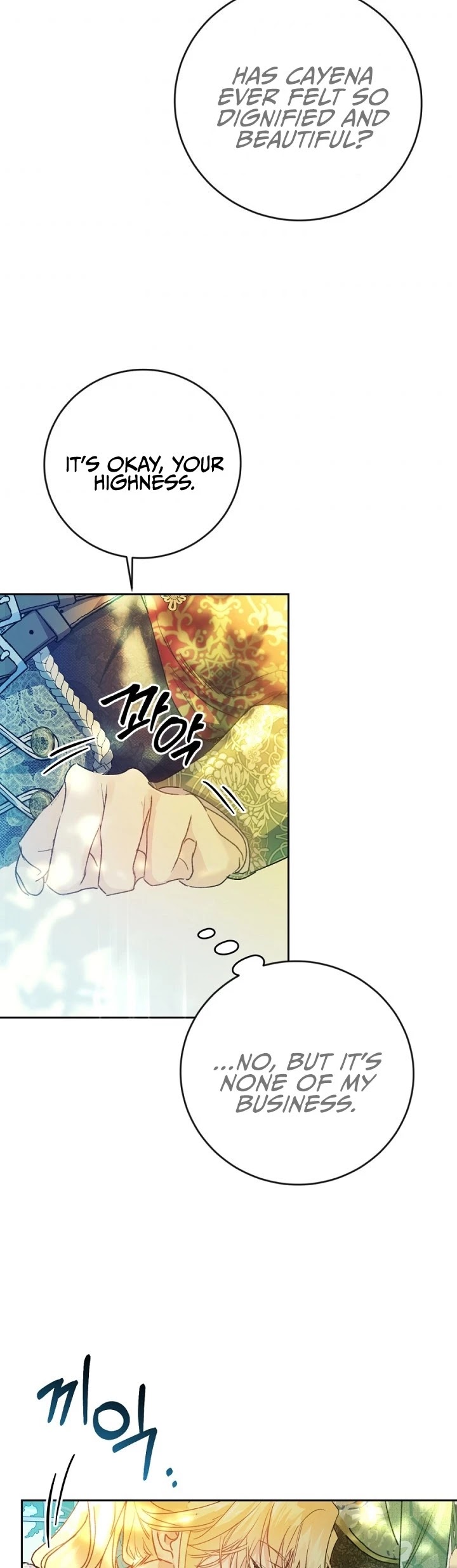 The Villainess Is a Marionette Chapter 4 page 31 - Chapter 4