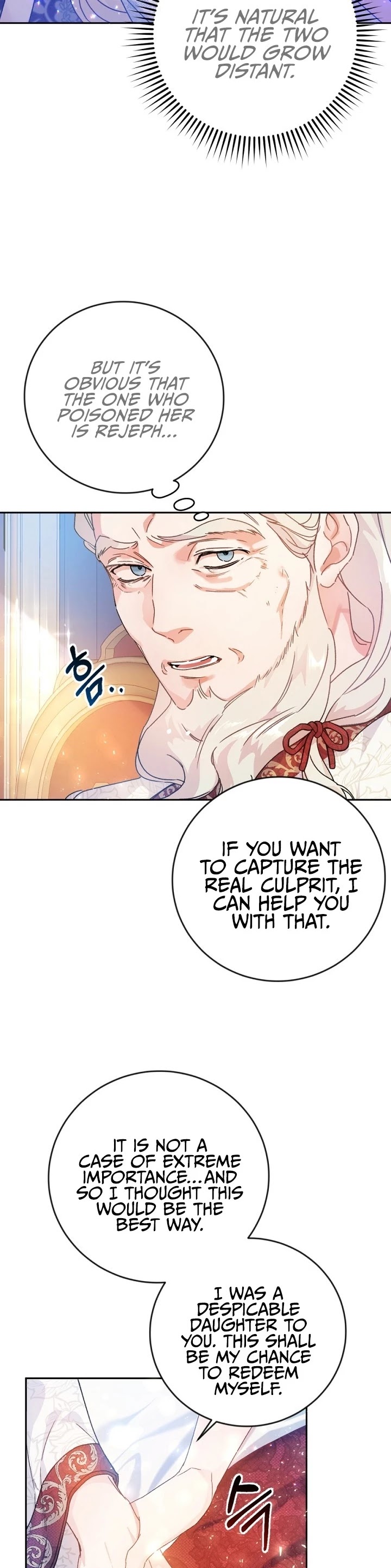 The Villainess Is a Marionette Chapter 4 page 5 - Chapter 4