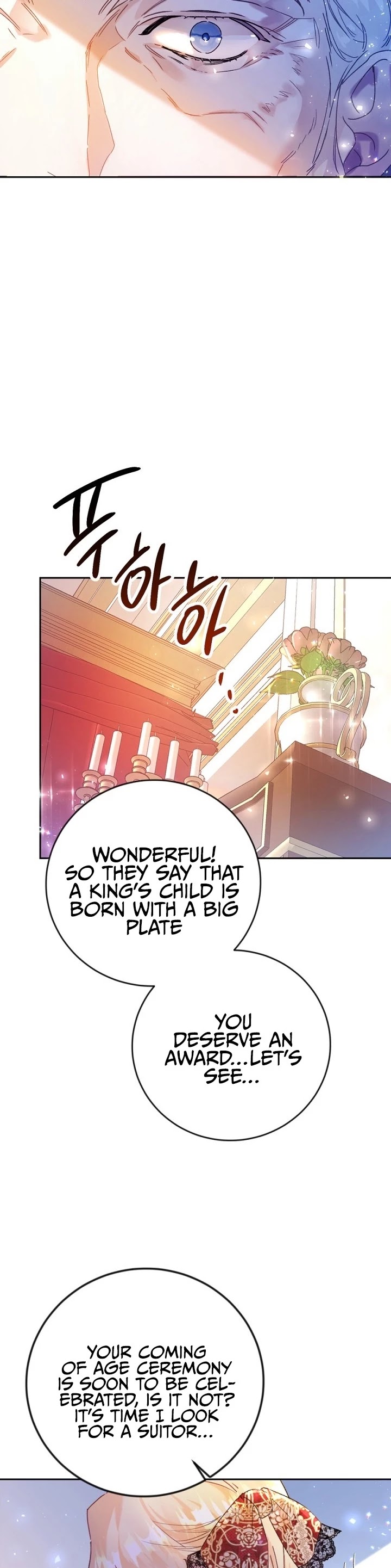 The Villainess Is a Marionette Chapter 4 page 7 - Chapter 4