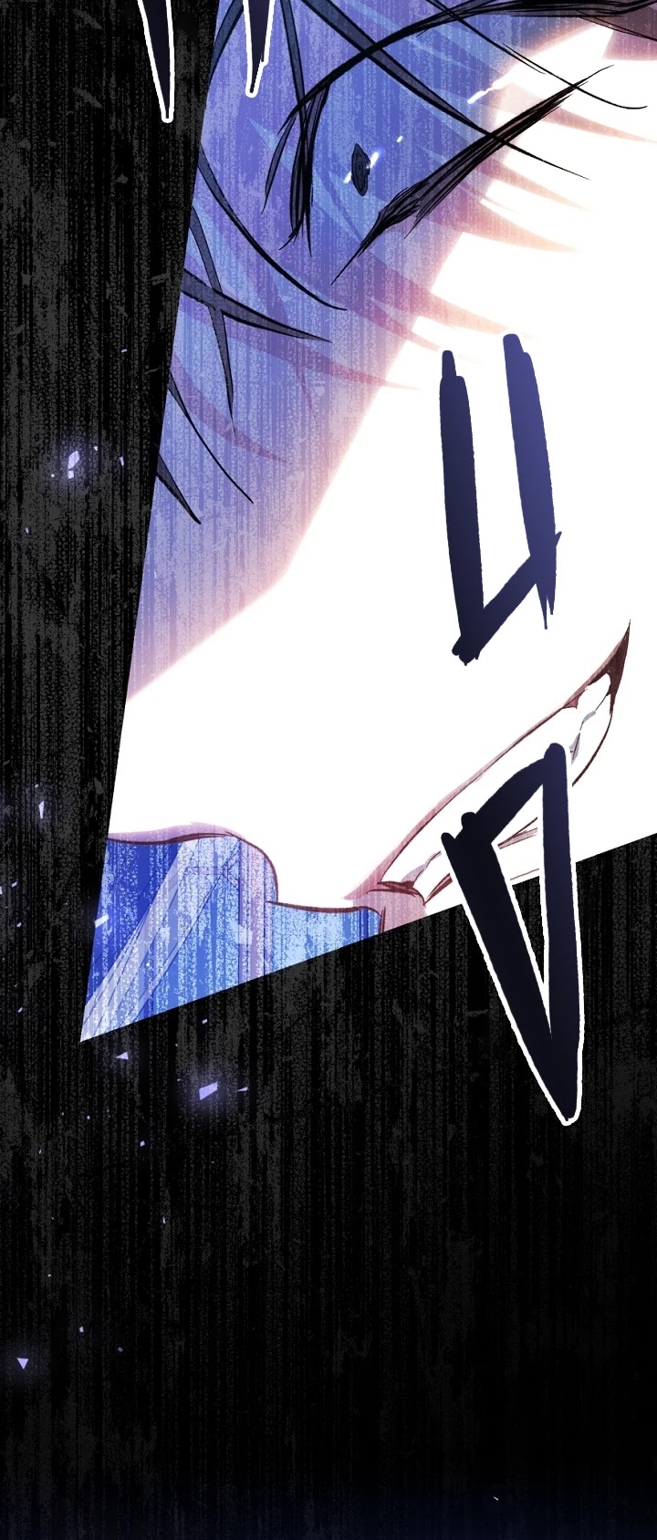 The Villainess Is a Marionette Chapter 40 page 45 - Chapter 40