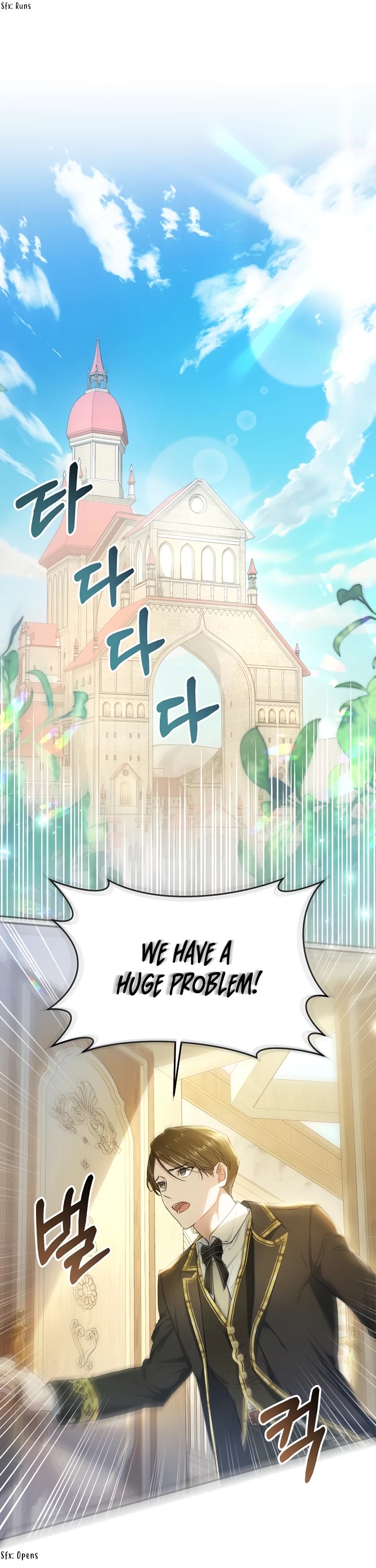 The Villainess Is a Marionette Chapter 46 page 2 - Chapter 46