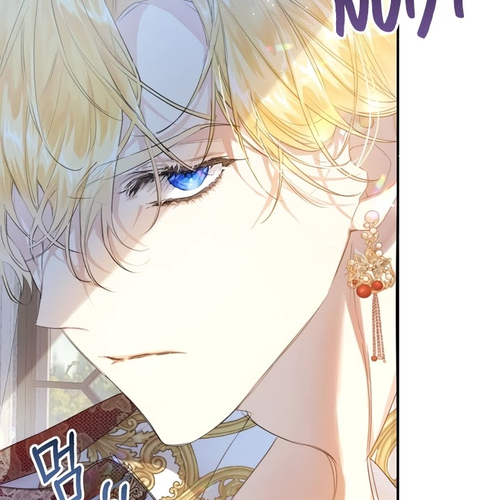 The Villainess Is a Marionette Chapter 46 cover