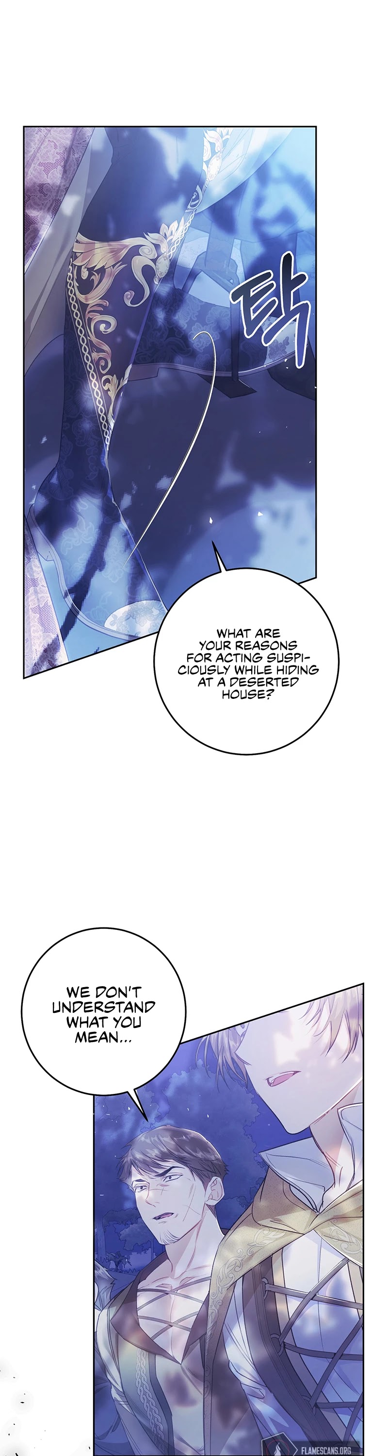 The Villainess Is a Marionette Chapter 48 page 11 - Chapter 48