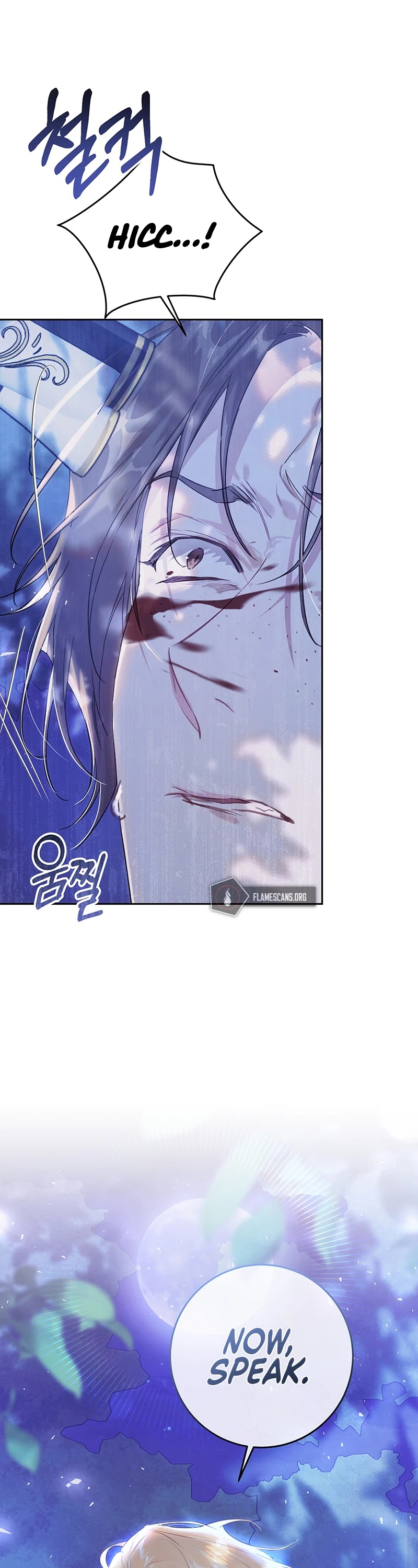 The Villainess Is a Marionette Chapter 48 page 15 - Chapter 48
