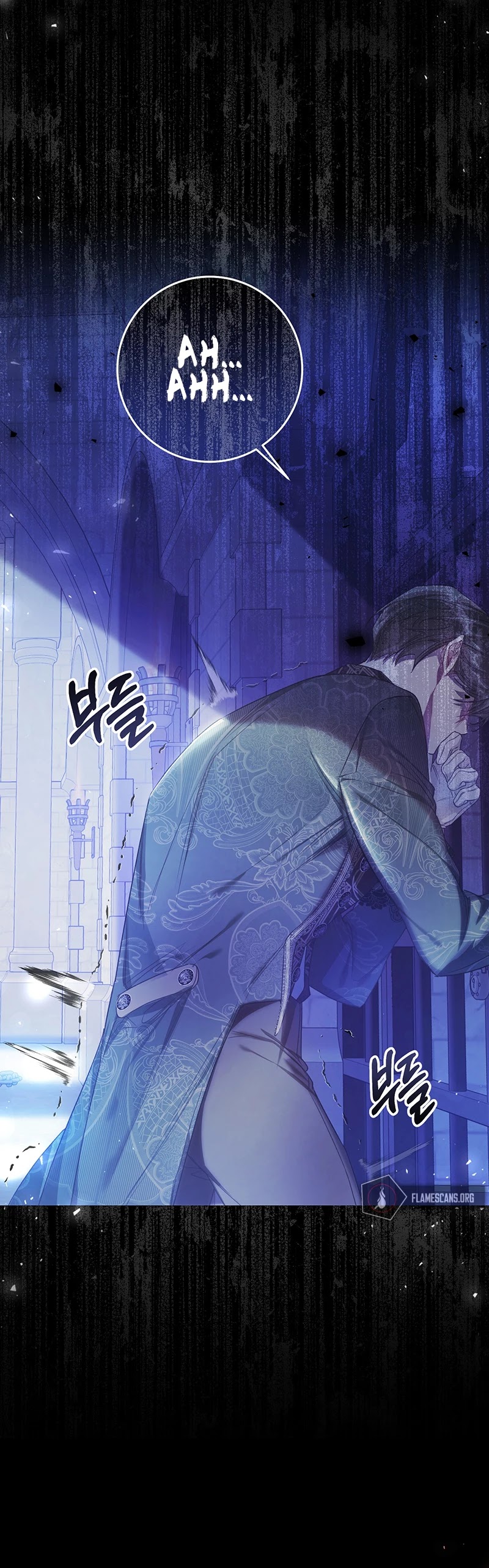 The Villainess Is a Marionette Chapter 48 page 23 - Chapter 48