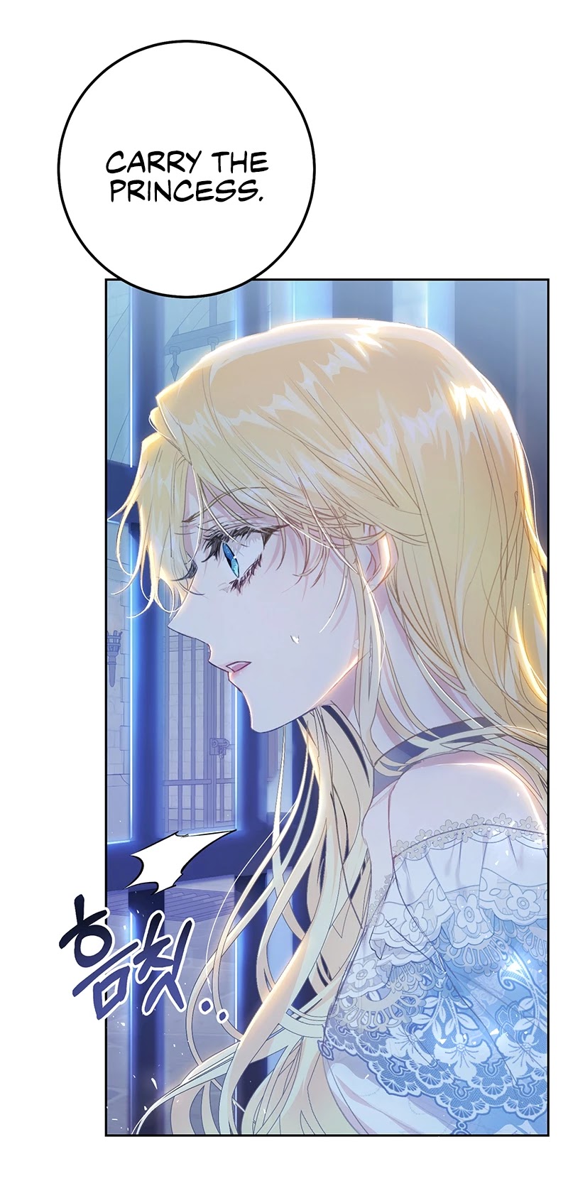The Villainess Is a Marionette Chapter 48 page 27 - Chapter 48