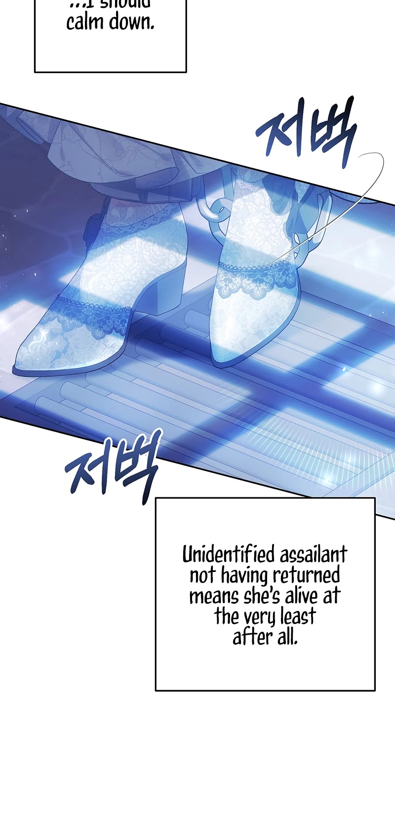 The Villainess Is a Marionette Chapter 48 page 31 - Chapter 48
