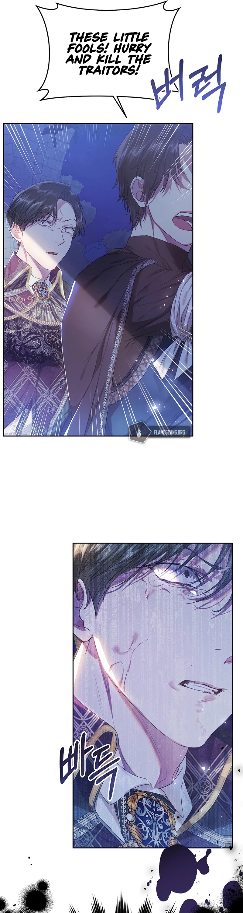 The Villainess Is a Marionette Chapter 48 page 36 - Chapter 48