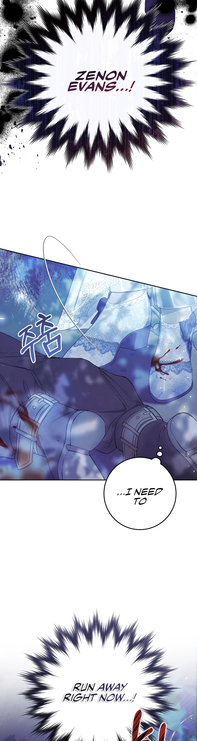 The Villainess Is a Marionette Chapter 48 page 37 - Chapter 48