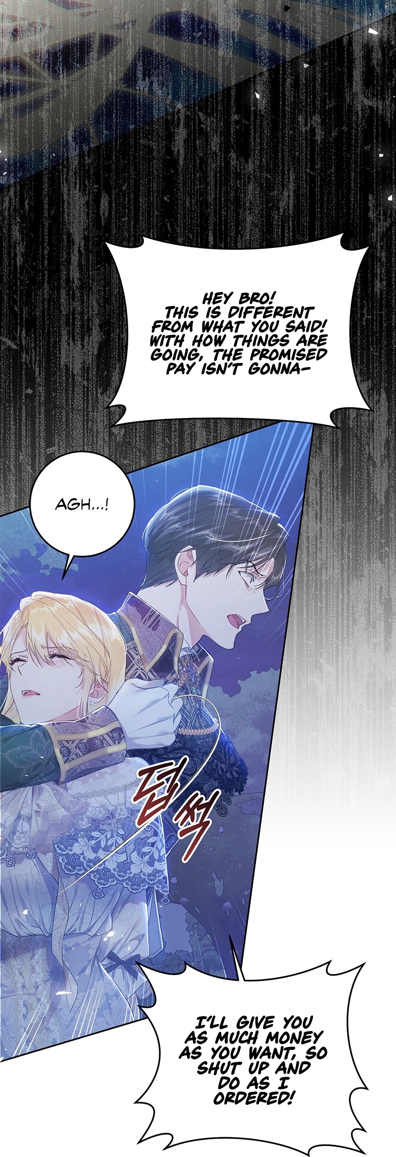 The Villainess Is a Marionette Chapter 48 page 39 - Chapter 48