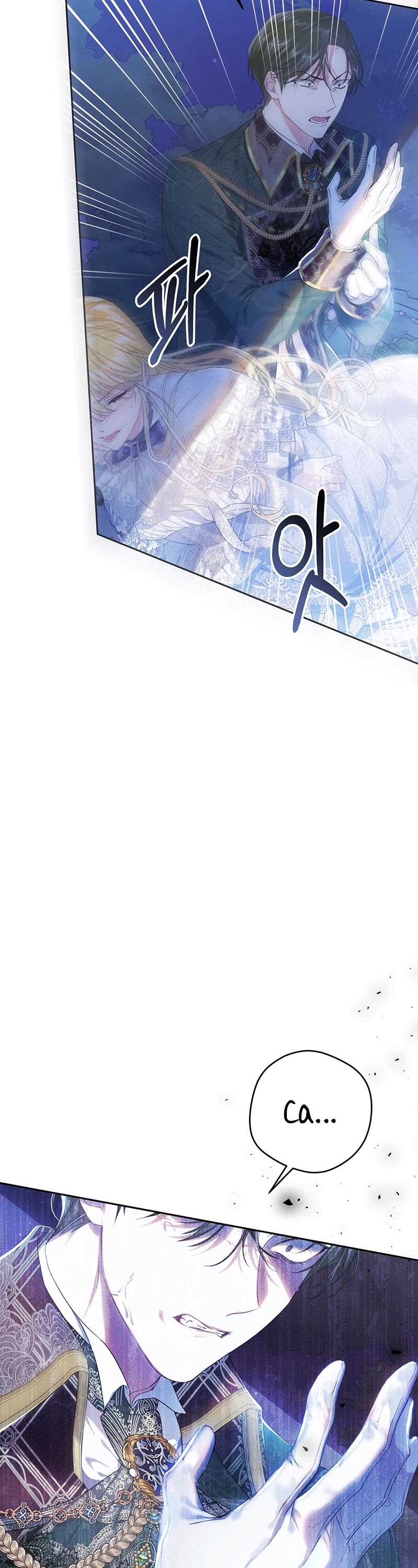 The Villainess Is a Marionette Chapter 48 page 45 - Chapter 48