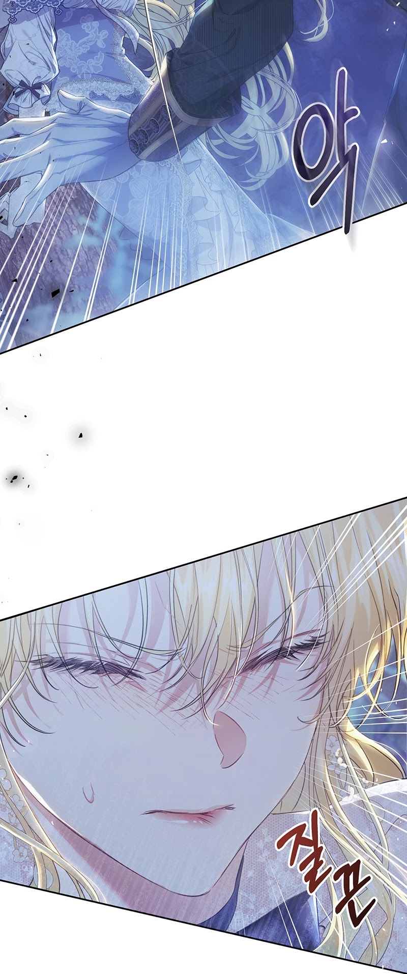 The Villainess Is a Marionette Chapter 48 page 47 - Chapter 48