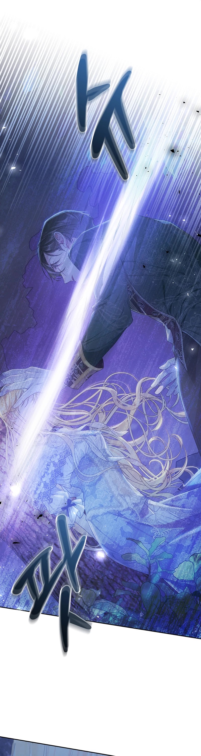 The Villainess Is a Marionette Chapter 48 page 48 - Chapter 48