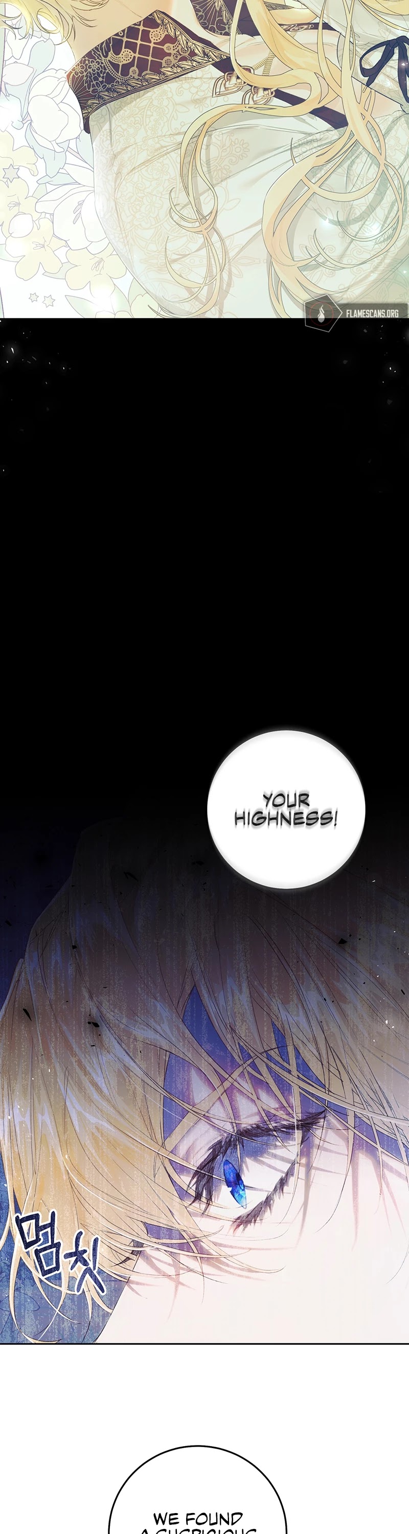 The Villainess Is a Marionette Chapter 48 page 8 - Chapter 48