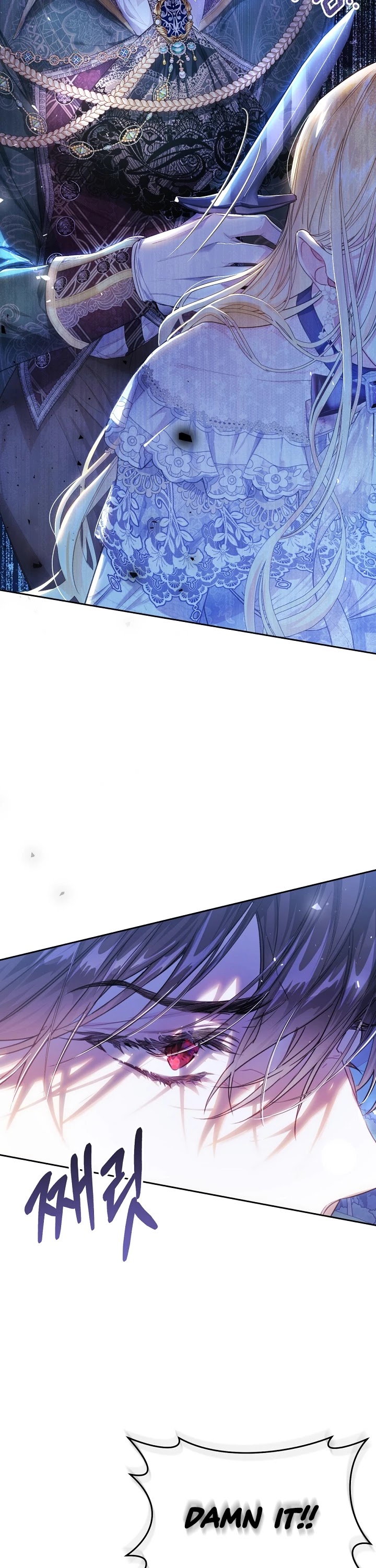 The Villainess Is a Marionette Chapter 49 page 21 - Chapter 49