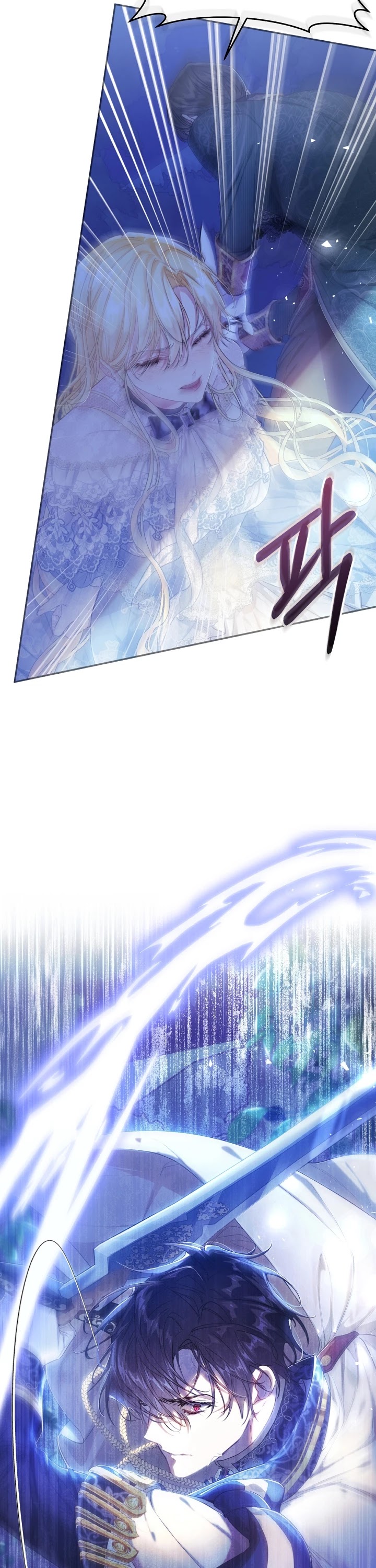 The Villainess Is a Marionette Chapter 49 page 22 - Chapter 49