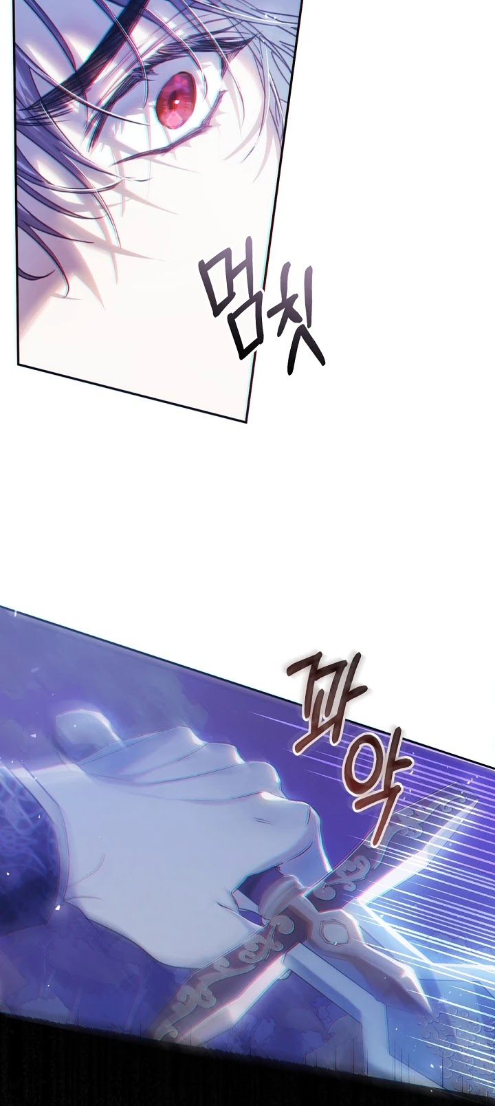 The Villainess Is a Marionette Chapter 49 page 25 - Chapter 49