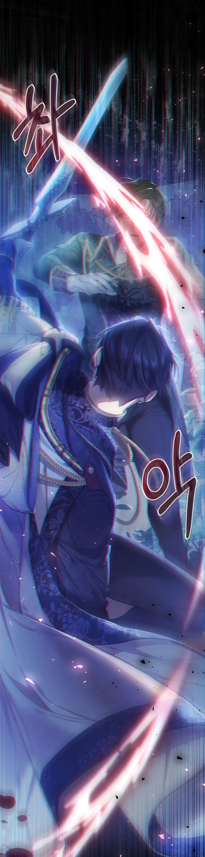The Villainess Is a Marionette Chapter 49 page 26 - Chapter 49