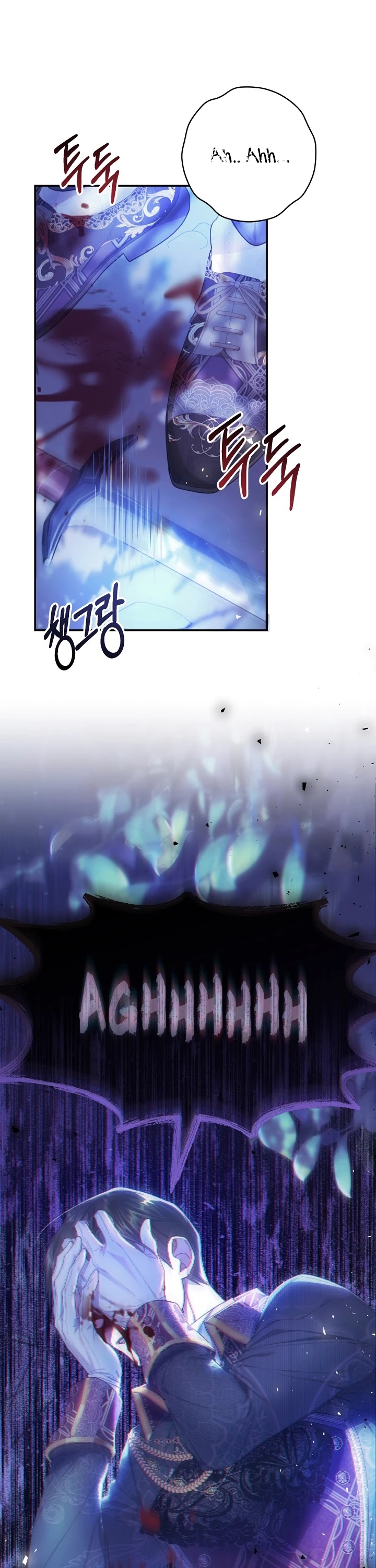 The Villainess Is a Marionette Chapter 49 page 28 - Chapter 49