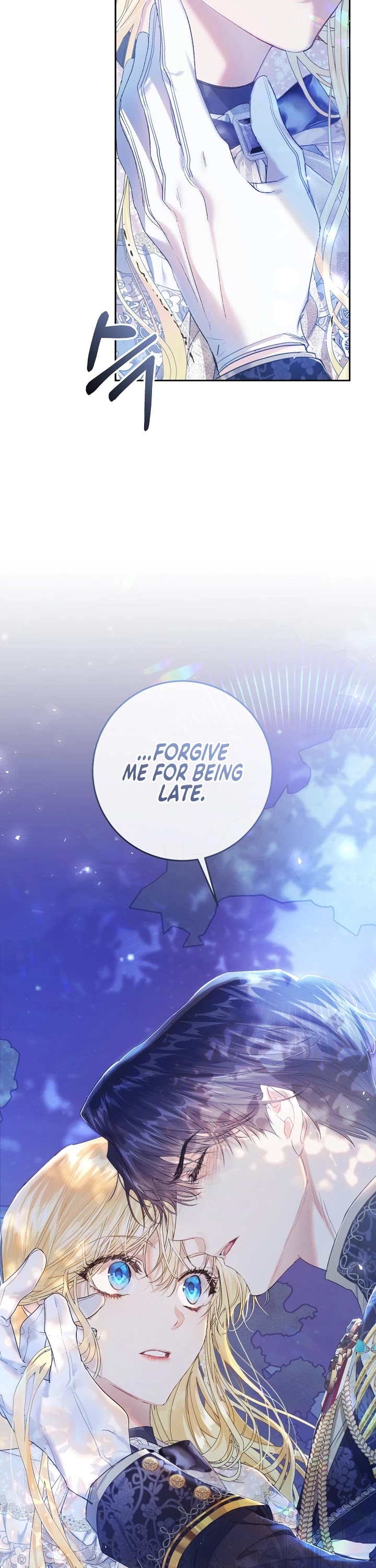 The Villainess Is a Marionette Chapter 49 page 35 - Chapter 49
