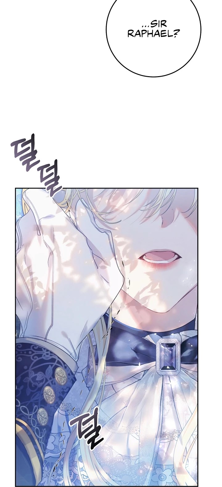 The Villainess Is a Marionette Chapter 49 page 37 - Chapter 49