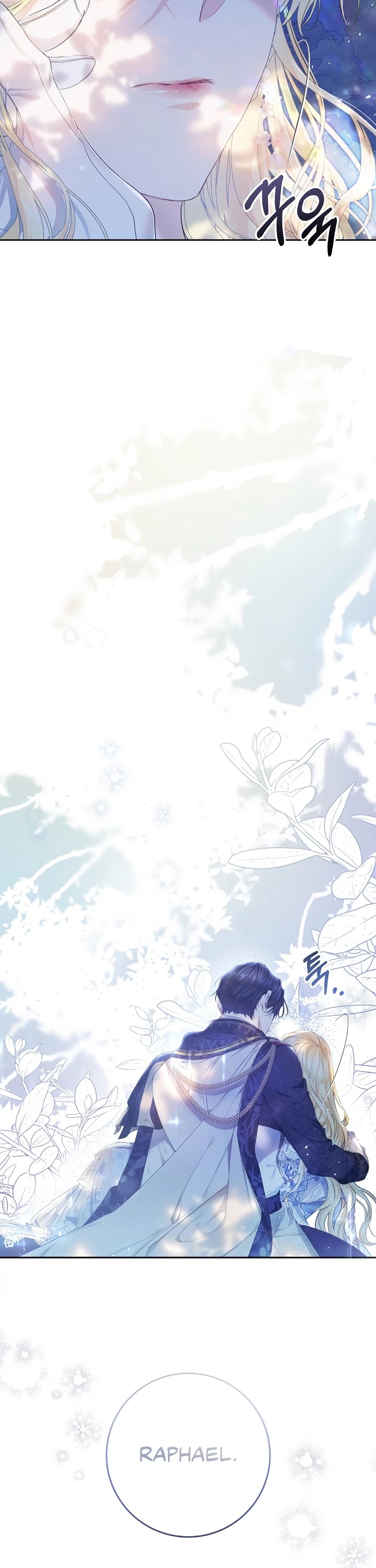 The Villainess Is a Marionette Chapter 49 page 39 - Chapter 49