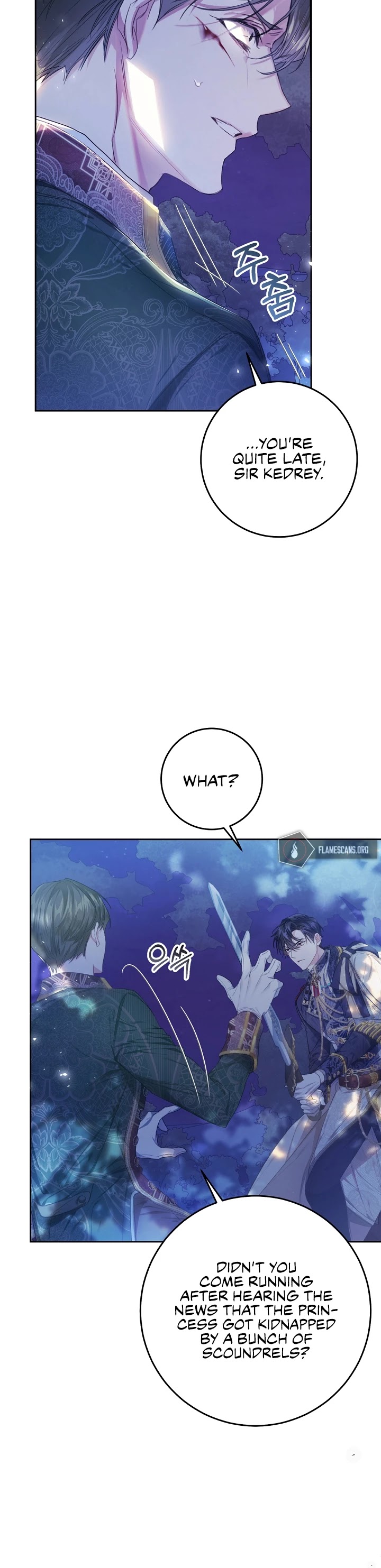 The Villainess Is a Marionette Chapter 49 page 7 - Chapter 49