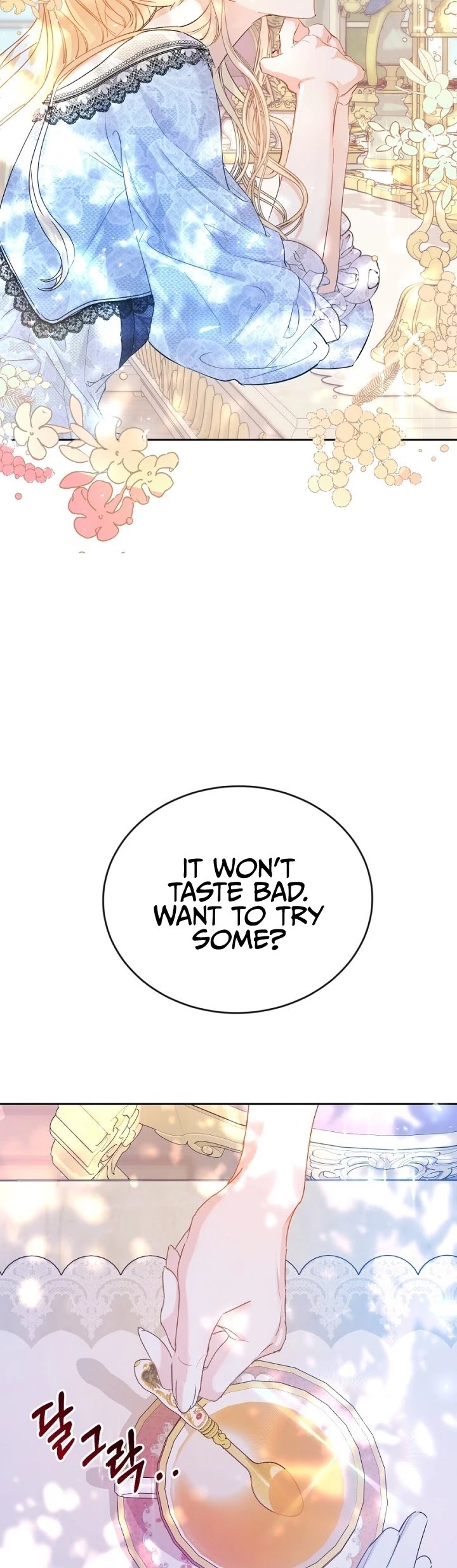 The Villainess Is a Marionette Chapter 5 page 16 - Chapter 5