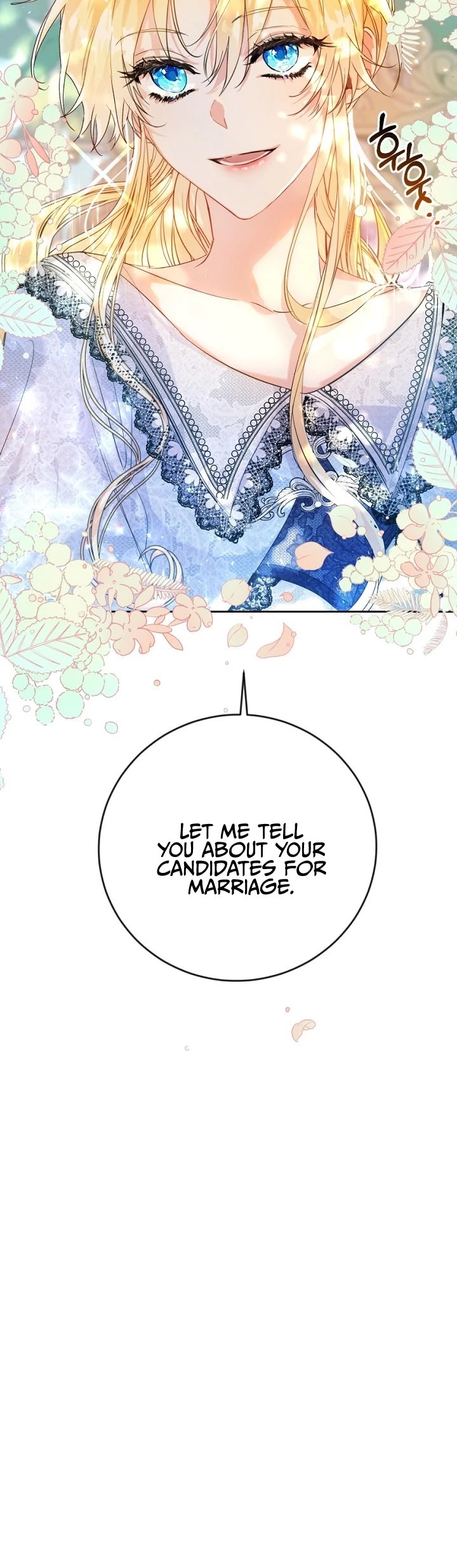 The Villainess Is a Marionette Chapter 5 page 23 - Chapter 5