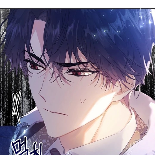 The Villainess Is a Marionette Chapter 5 cover