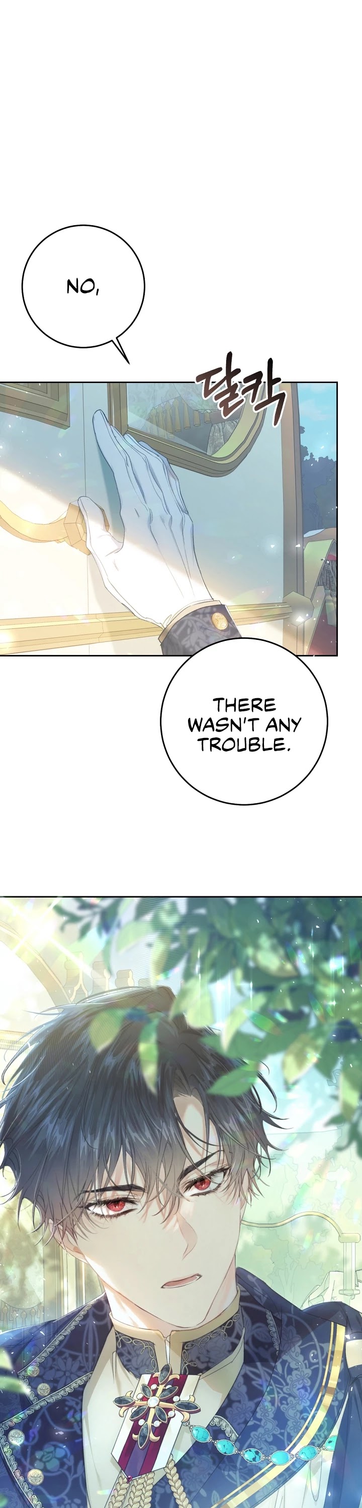 The Villainess Is a Marionette Chapter 51 page 13 - Chapter 51