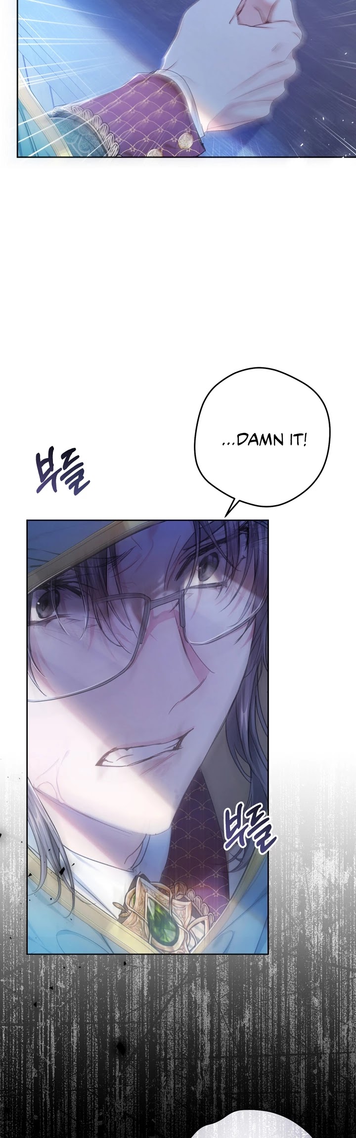 The Villainess Is a Marionette Chapter 51 page 17 - Chapter 51