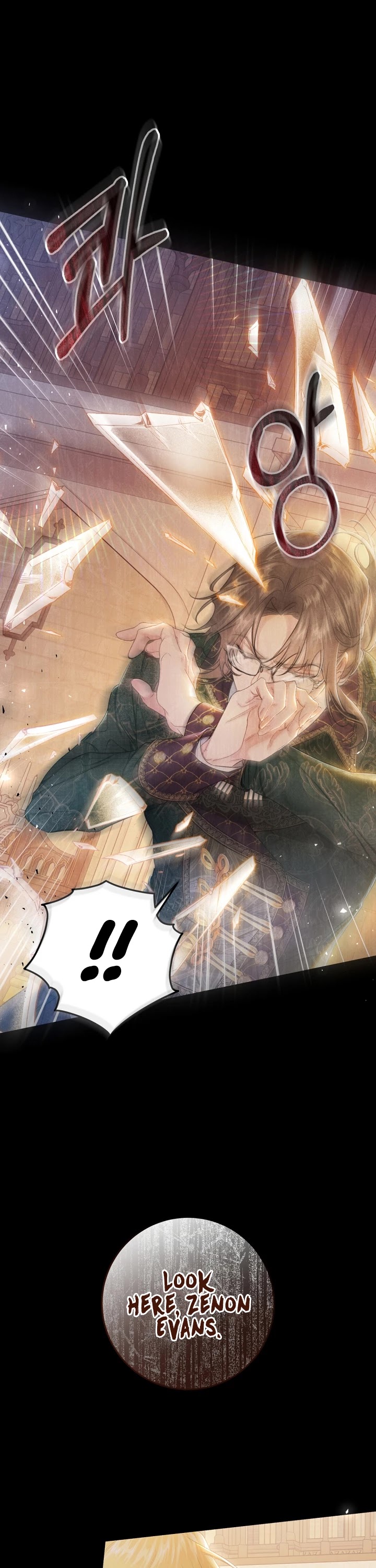 The Villainess Is a Marionette Chapter 51 page 22 - Chapter 51