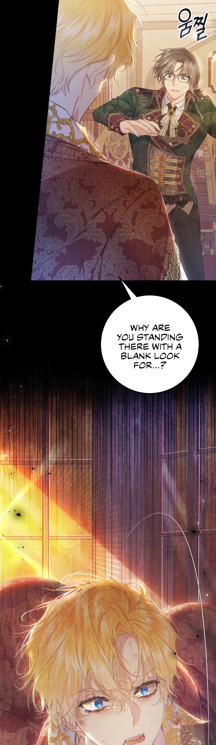 The Villainess Is a Marionette Chapter 51 page 23 - Chapter 51