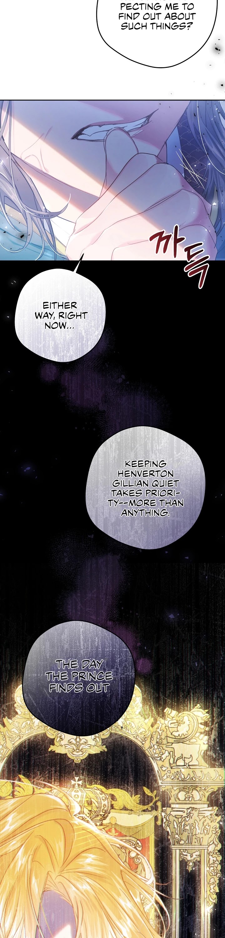 The Villainess Is a Marionette Chapter 51 page 26 - Chapter 51