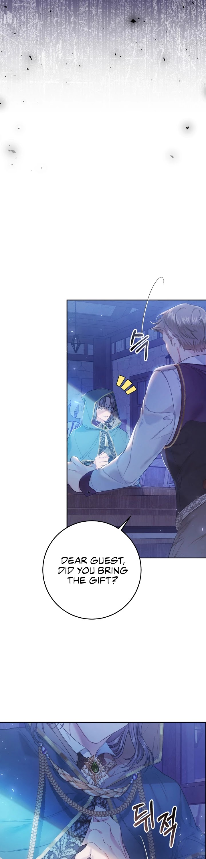 The Villainess Is a Marionette Chapter 51 page 28 - Chapter 51