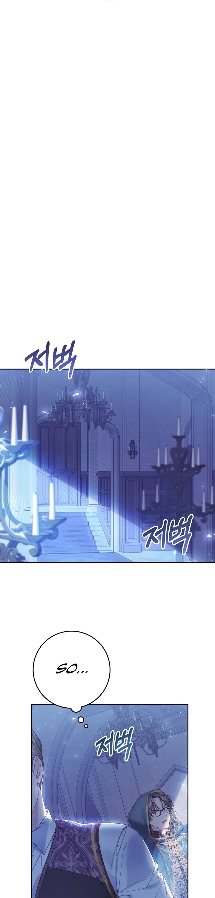 The Villainess Is a Marionette Chapter 51 page 31 - Chapter 51