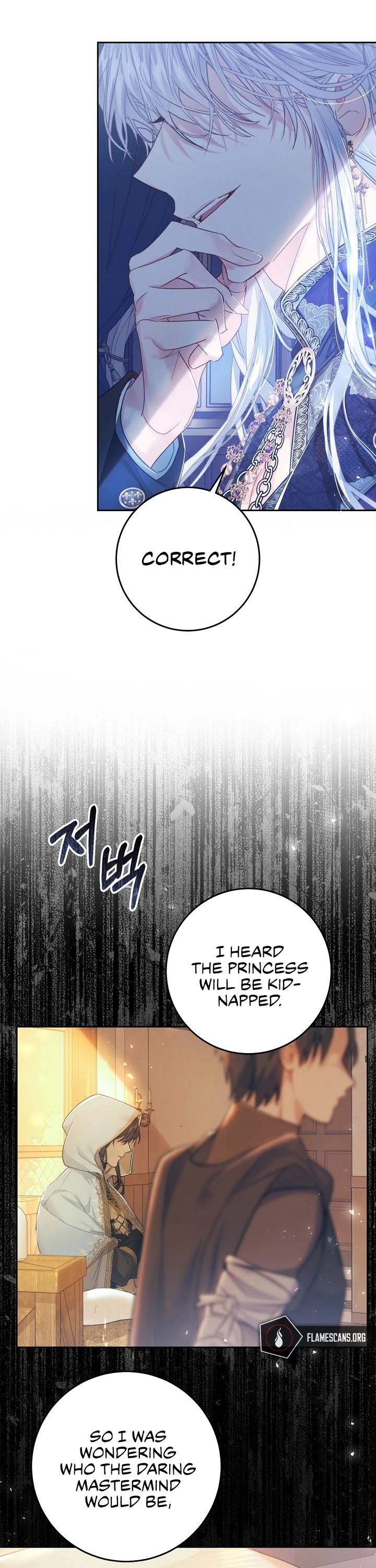 The Villainess Is a Marionette Chapter 51 page 39 - Chapter 51