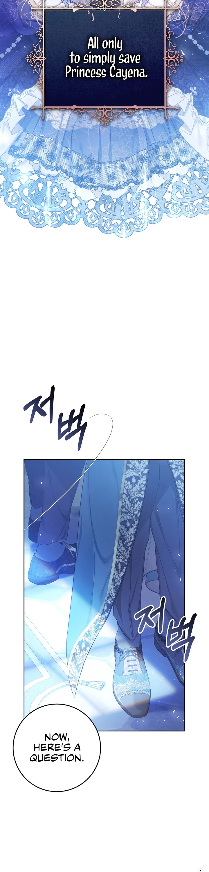 The Villainess Is a Marionette Chapter 52 page 11 - Chapter 52