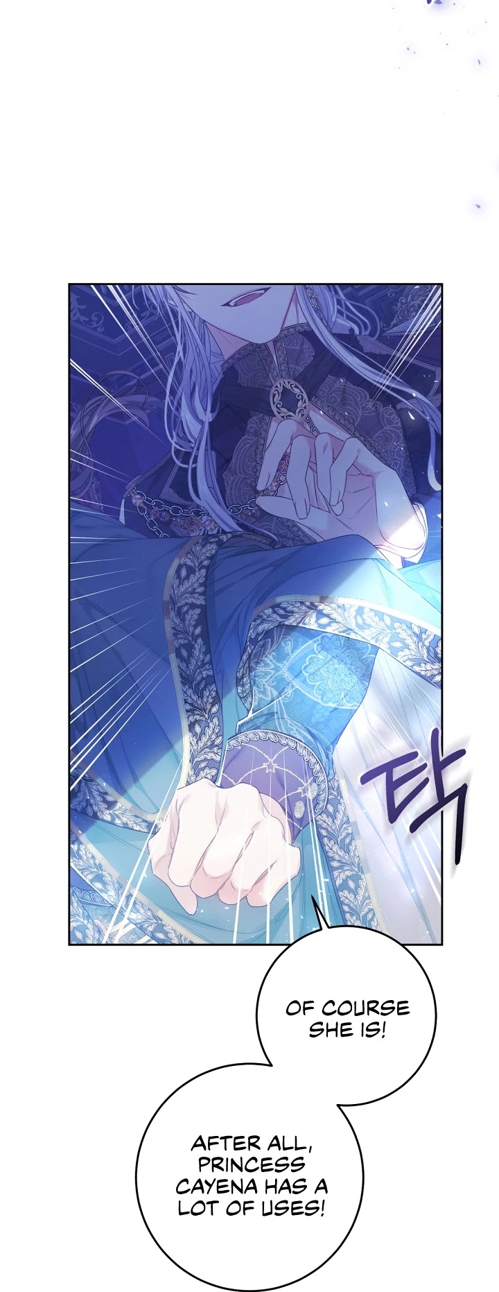 The Villainess Is a Marionette Chapter 52 page 14 - Chapter 52