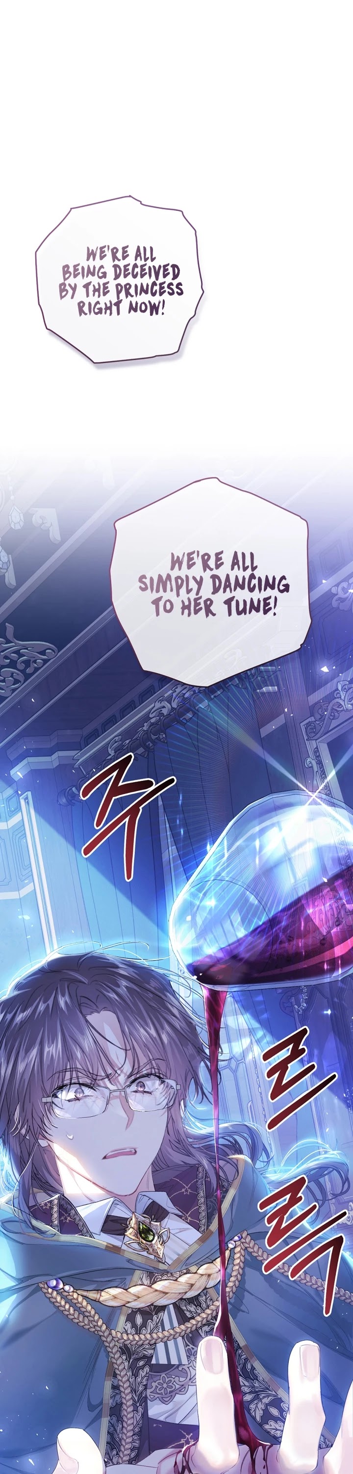 The Villainess Is a Marionette Chapter 52 page 21 - Chapter 52