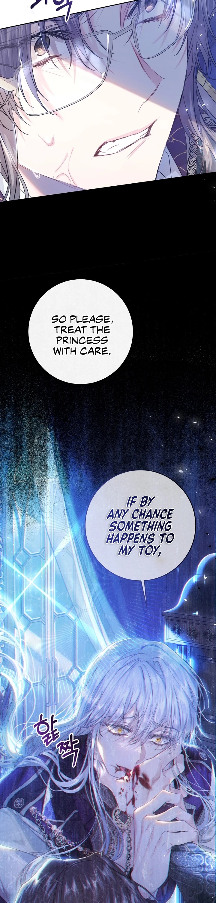The Villainess Is a Marionette Chapter 52 page 23 - Chapter 52