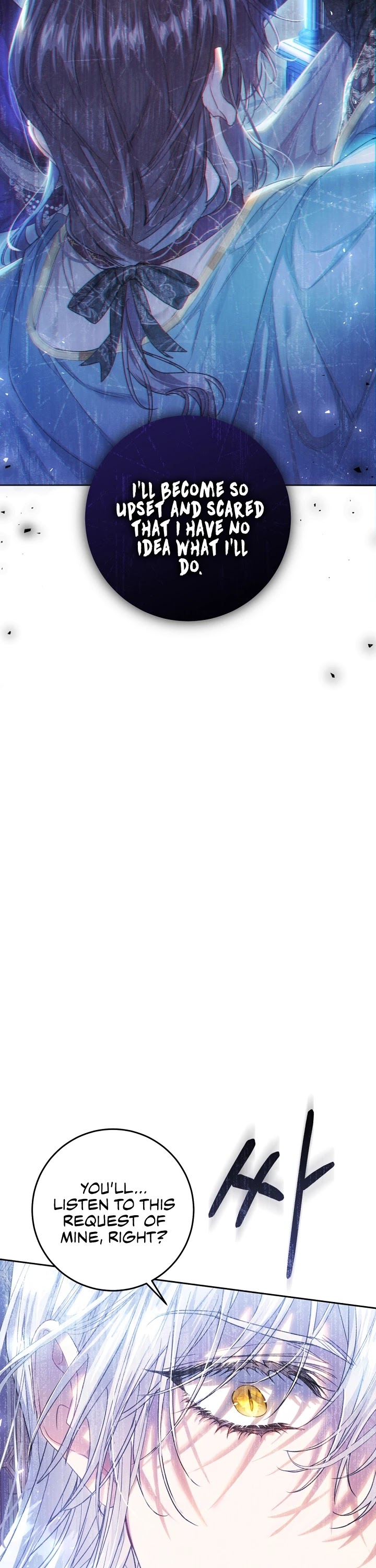 The Villainess Is a Marionette Chapter 52 page 24 - Chapter 52